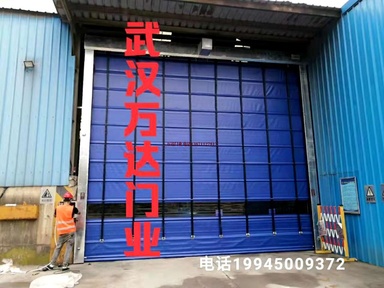 饶平快速卷帘门