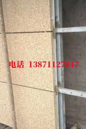 饶平外墙ET板